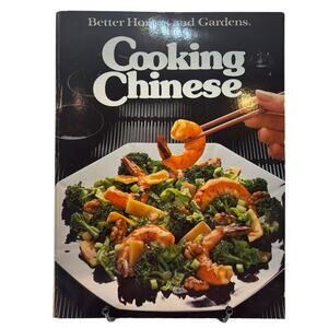 Cooking Chinese Cookbook, Better Homes & Gardens, Vintage 1st Ed/Printing, 1983